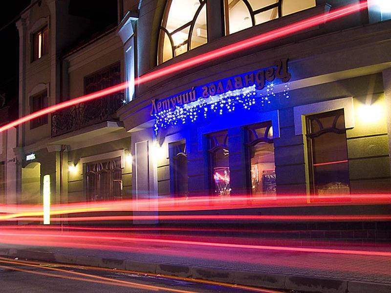Letuchiy Gollandets Ξενοδοχείο Uzhhorod Εξωτερικό φωτογραφία